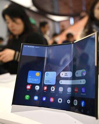 הסמארטפון החדש של סמסונג, Galaxy Z TriFold | Jung Yeon-je / AFP