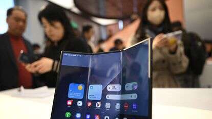 הסמארטפון החדש של סמסונג, Galaxy Z TriFold | Jung Yeon-je / AFP