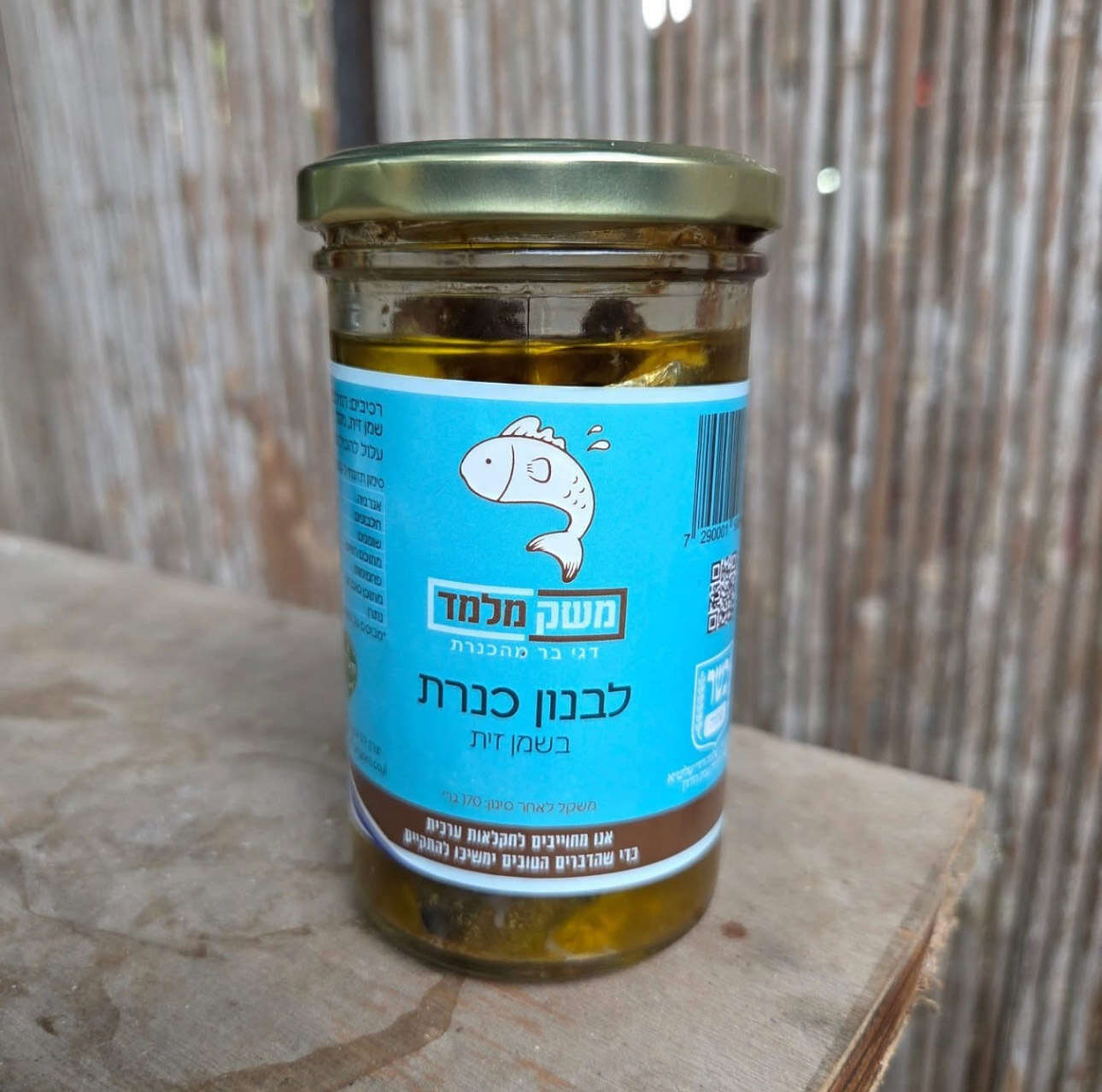 מלמד | יח"צ מלמד | יח"צ