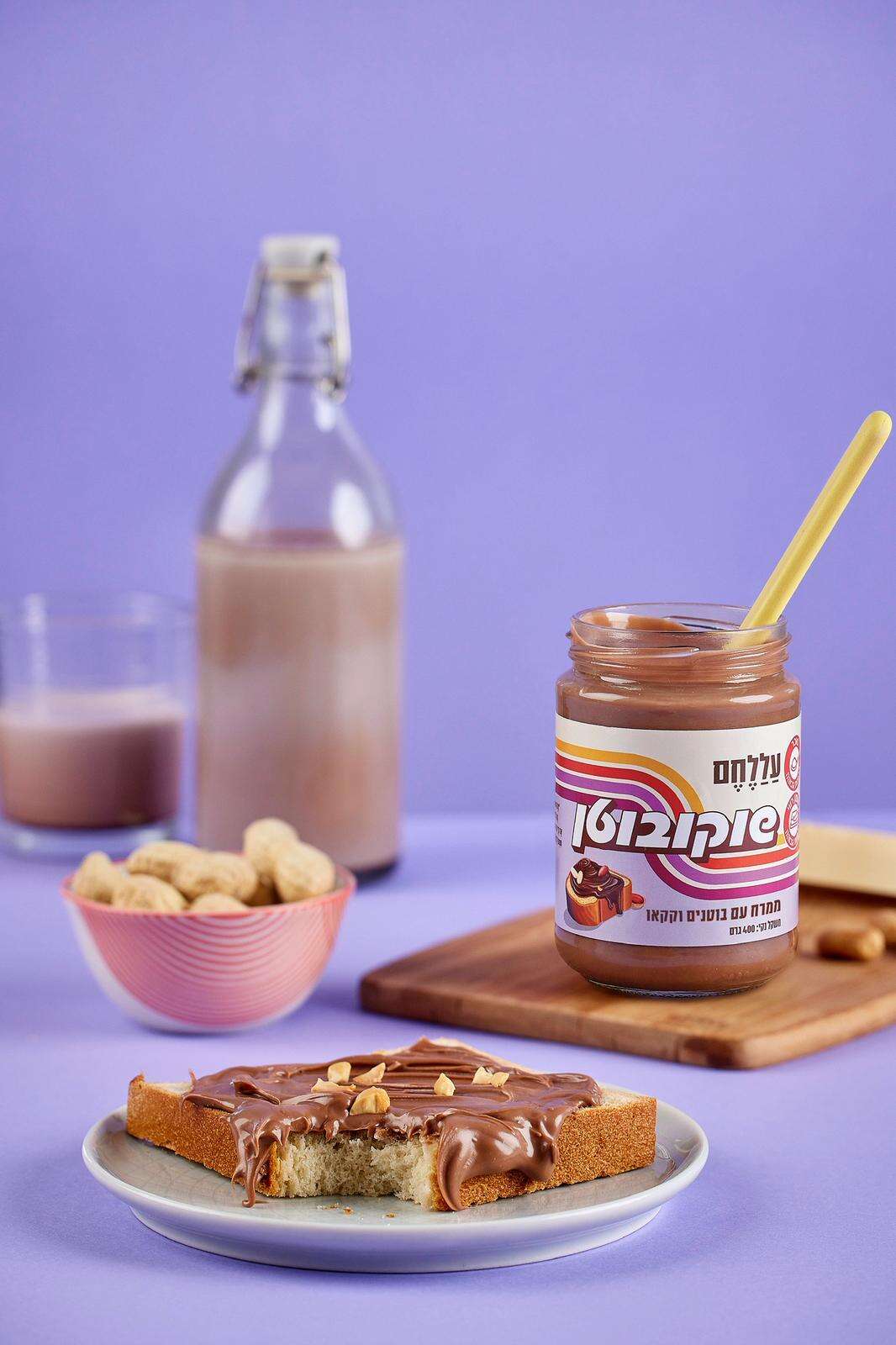 ממרחי שוקובוטן ופתי בר של עללחם | יח"צ ממרחי שוקובוטן ופתי בר של עללחם | יח"צ