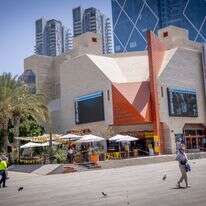 הסינמטק בתל אביב | מרים אלסטר / פלאש 90