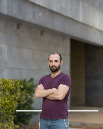 עיטור העוז | לירון מולדובן עיטור העוז | לירון מולדובן