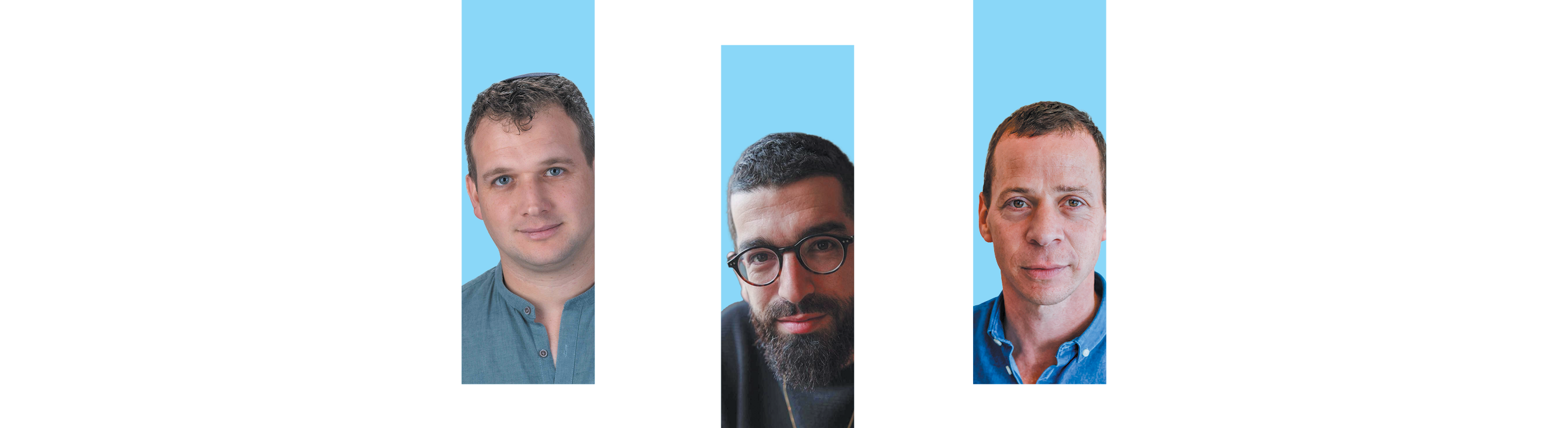 עמית סגל, חנן בן־ארי, ישי שנרב | יהושע יוסף, לינקטון, אריק סולטן