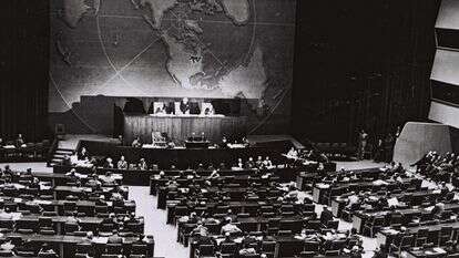 עצרת האומות המאוחדות ביום ההכרזה על הקמת מדינת ישראל "כ"ט בנובמבר" | לע"מ