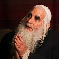 רודף שלום | מרים צחי רודף שלום | מרים צחי