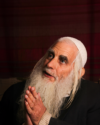 רודף שלום | מרים צחי רודף שלום | מרים צחי