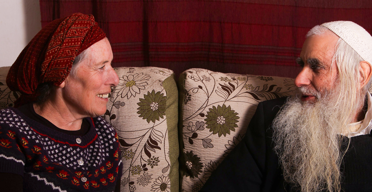 עם רעייתו הרבנית הדסה פרומן | מרים צחי עם רעייתו הרבנית הדסה פרומן | מרים צחי