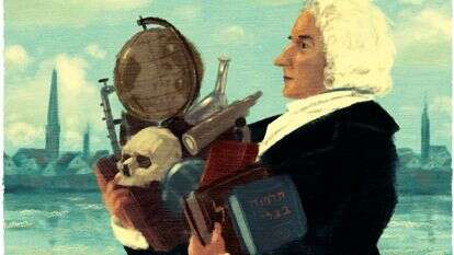 איור: מנחם הלברשטט איור: מנחם הלברשטט