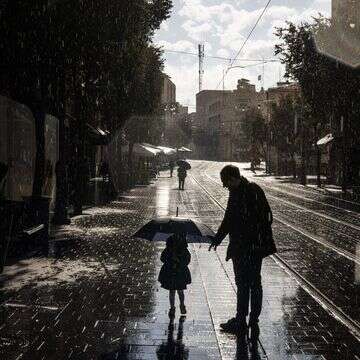 גשם בירושלים | AFP גשם בירושלים | AFP