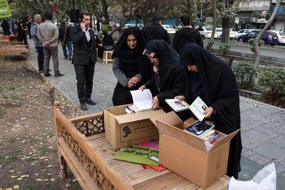 נשים באיראן | AFP נשים באיראן | AFP