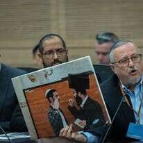 הורים שכולים בוועדת החוץ והביטחון בכנסת, השבוע | יונתן זינדל - פלאש 90