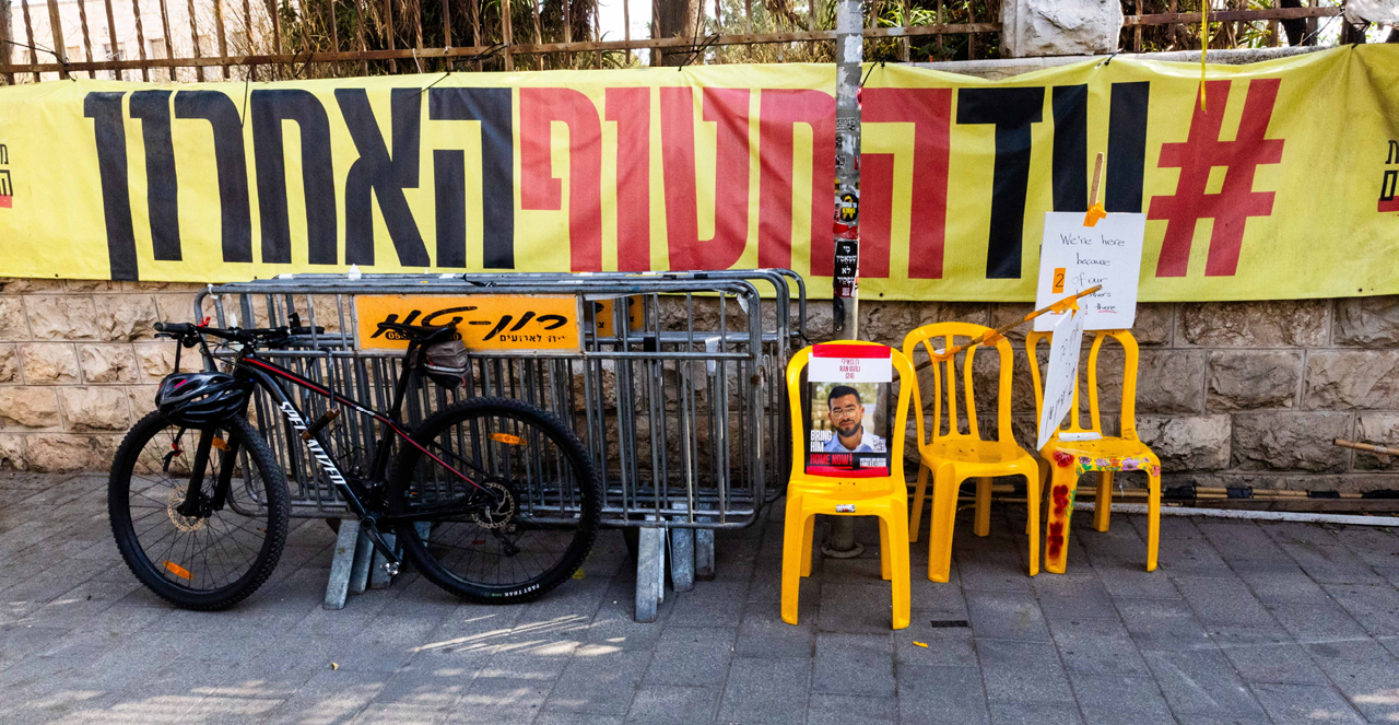 אורן בן־חקון