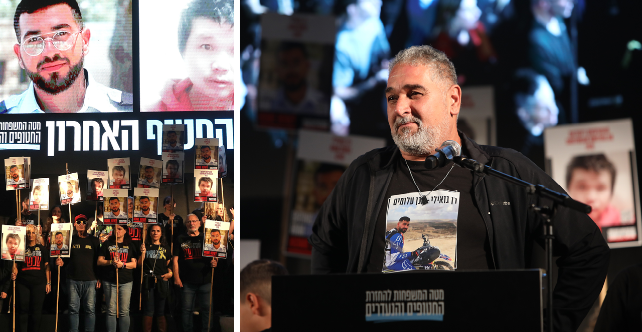 גדעון מרקוביץ'