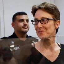 אלימות בארומה אקדמית. יבור בהארכת מעצרה | הרצי שפירא