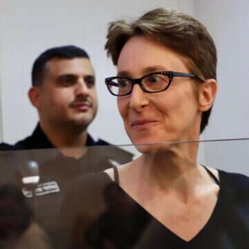 אלימות בארומה אקדמית. יבור בהארכת מעצרה | הרצי שפירא אלימות בארומה אקדמית. יבור בהארכת מעצרה | הרצי שפירא