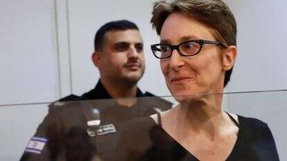 אלימות בארומה אקדמית. יבור בהארכת מעצרה | הרצי שפירא