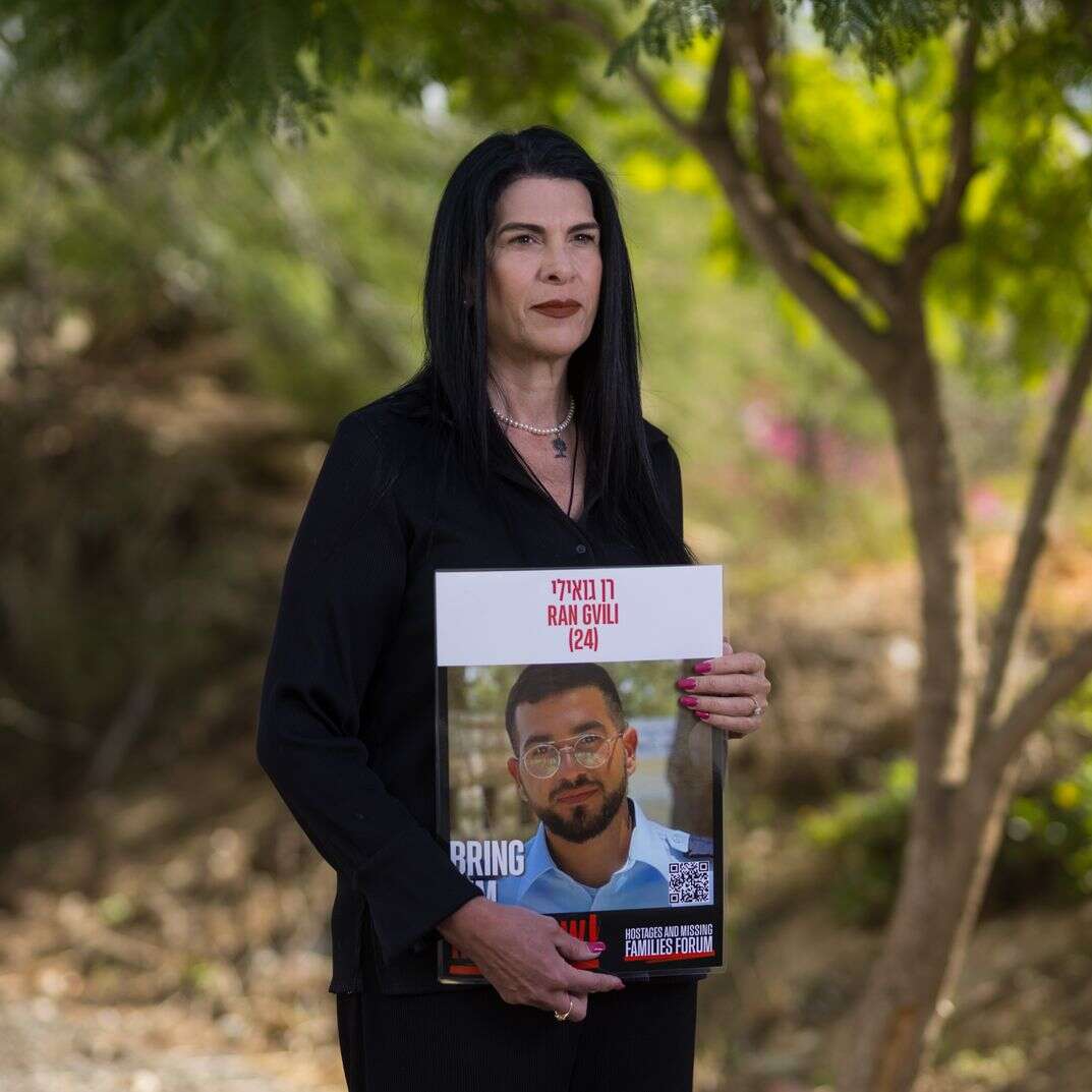 טליק גואילי | לירון מולדובן טליק גואילי | לירון מולדובן