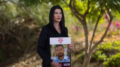 טליק גואילי | לירון מולדובן טליק גואילי | לירון מולדובן