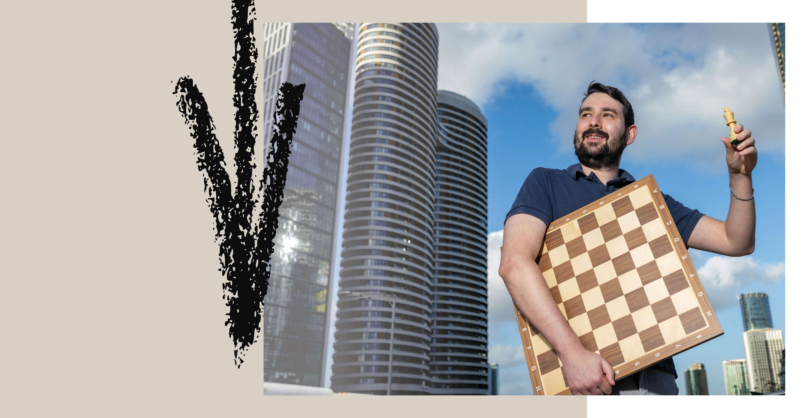 אריק סולטן אריק סולטן