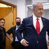 ראש הממשלה בנימין נתניהו בבית המשפט | מרים אלסטר - פלאש 90