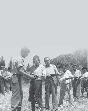 קיצור תולדות הפטור | פרד צסניק, ארכיון צה"ל ומערכת הביטחון קיצור תולדות הפטור | פרד צסניק, ארכיון צה"ל ומערכת הביטחון