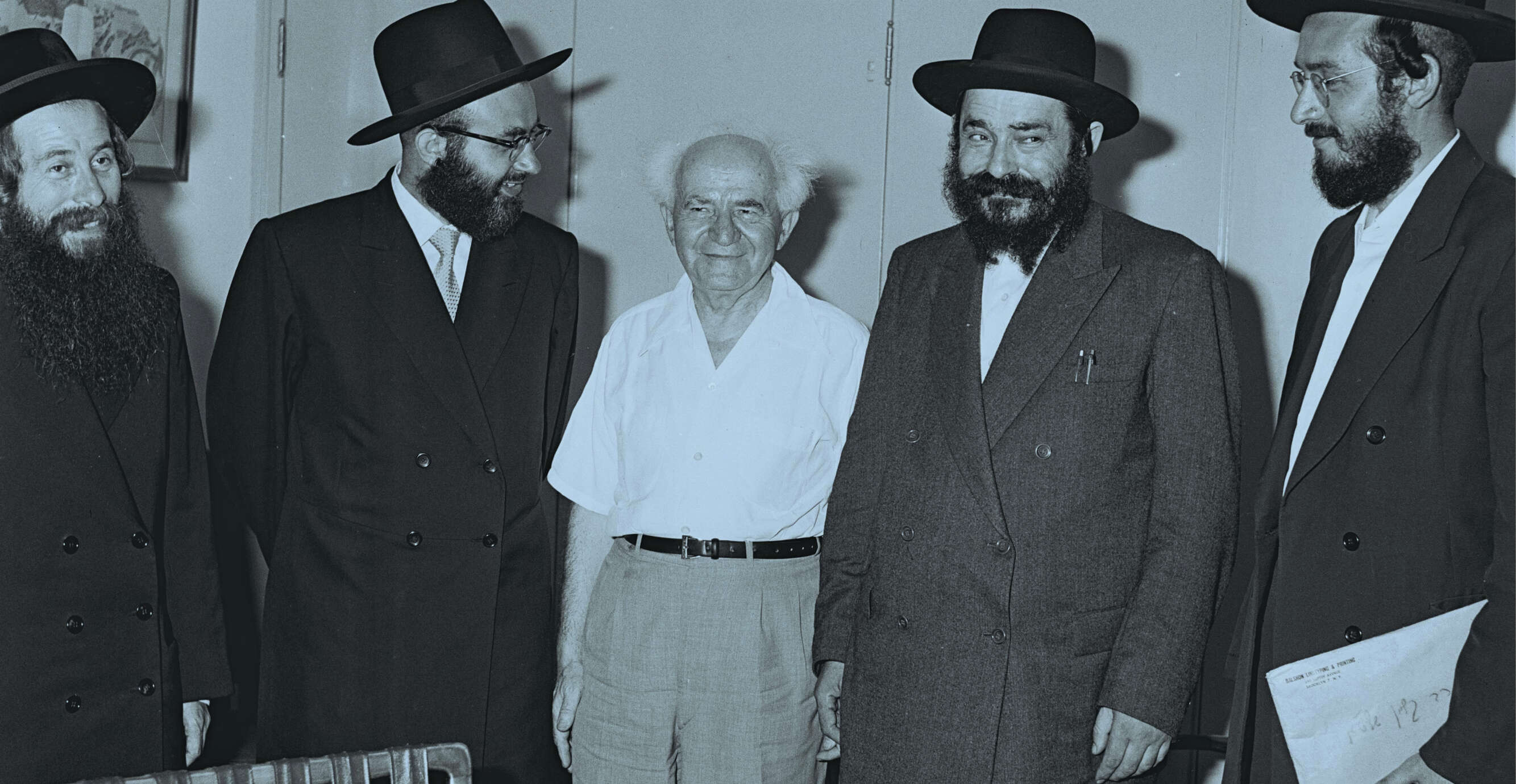 בן־גוריון במפגש עם רבנים חרדים | משה פרידן, לע"מ בן־גוריון במפגש עם רבנים חרדים | משה פרידן, לע"מ