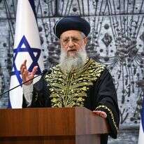הראשון לציון, הרב דוד יוסף | אריה לייב אברמס, פלאש 90