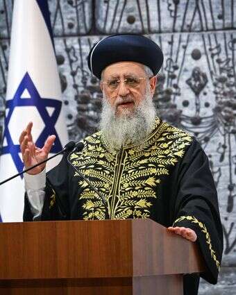 הראשון לציון, הרב דוד יוסף | אריה לייב אברמס, פלאש 90