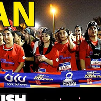 המרתון באיראן | צילום מסך מיוטיוב המרתון באיראן | צילום מסך מיוטיוב