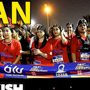 המרתון באיראן | צילום מסך מיוטיוב המרתון באיראן | צילום מסך מיוטיוב