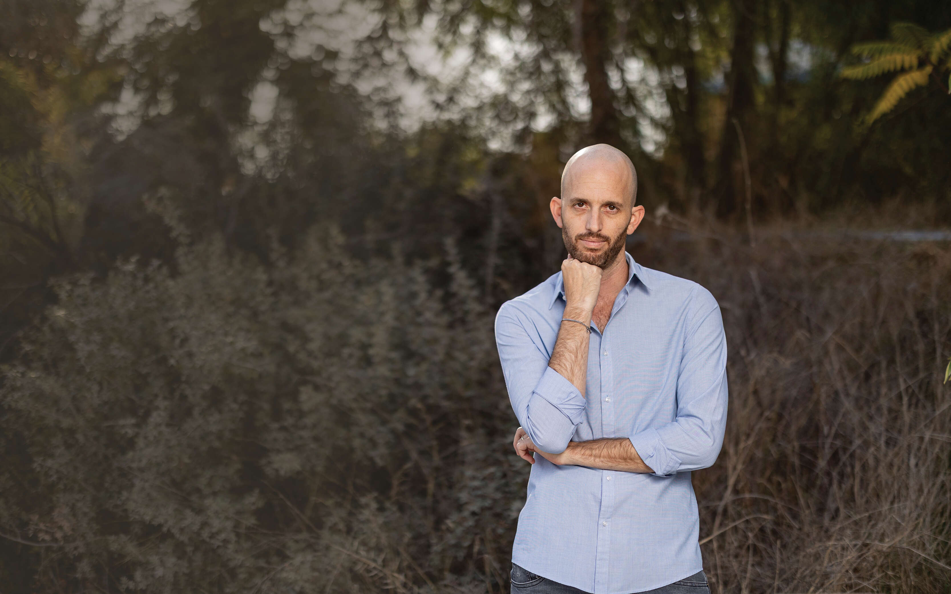 דוח לוריא | נעמה שטרן