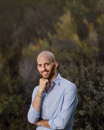 דוח לוריא | נעמה שטרן דוח לוריא | נעמה שטרן