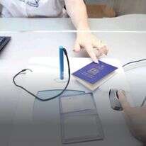 מאגר ביומטרי במרשם אוכלוסין משרד הפנים. אילוסטרציה. | יהושע יוסף