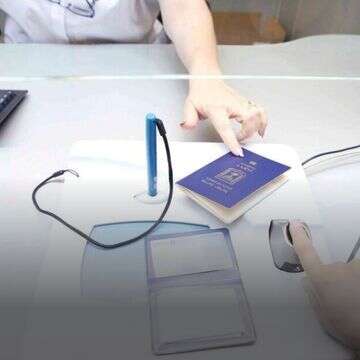 מאגר ביומטרי במרשם אוכלוסין משרד הפנים. אילוסטרציה. | יהושע יוסף מאגר ביומטרי במרשם אוכלוסין משרד הפנים. אילוסטרציה. | יהושע יוסף