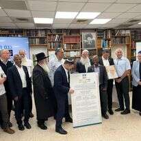 כנס הקמת מרכז מורשת הרב דרוקמן | דוברות חכ משה סולומון