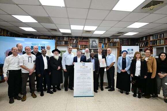 כנס הקמת מרכז מורשת הרב דרוקמן | יוסי זליגר