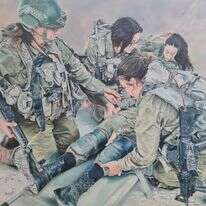 "אל תדאגי" אחת מיצירותיה של סיגל | שירלי סיגל "אל תדאגי" אחת מיצירותיה של סיגל | שירלי סיגל