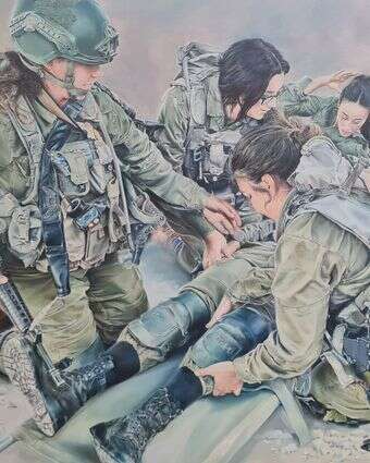 "אל תדאגי" אחת מיצירותיה של סיגל | שירלי סיגל