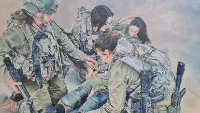 "אל תדאגי" אחת מיצירותיה של סיגל | שירלי סיגל "אל תדאגי" אחת מיצירותיה של סיגל | שירלי סיגל