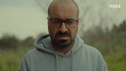 רועי כפרי בסדרה יקומות | רומן לינסקי- באדיבות כאן 11, יסמין טי וי רועי כפרי בסדרה יקומות | רומן לינסקי- באדיבות כאן 11, יסמין טי וי