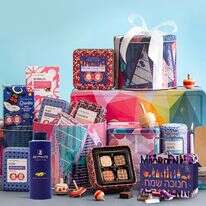 מארזי מתנה לחנוכה, מקס ברנר | DiTails מארזי מתנה לחנוכה, מקס ברנר | DiTails