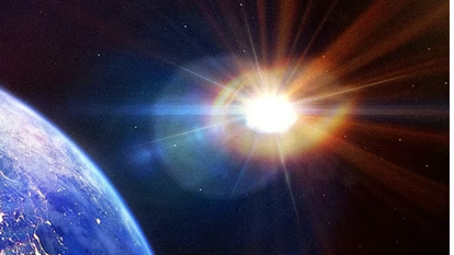 סופרנובה | צילום מסך מיוטיוב סופרנובה | צילום מסך מיוטיוב