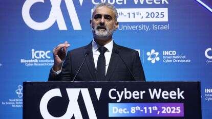 יוסי כראדי ראש מערך הסייבר הלאומי | דרור סיתהכל