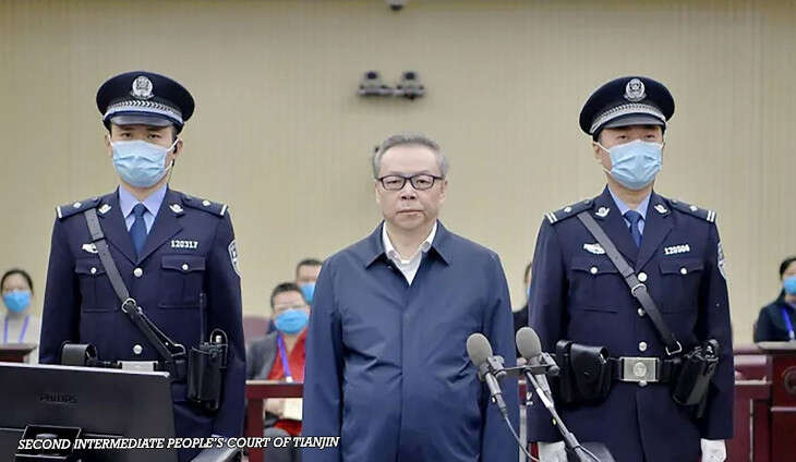 באי טיאנהוי עומד למשפט | שינחואה, בית המשפט בסין באי טיאנהוי עומד למשפט | שינחואה, בית המשפט בסין