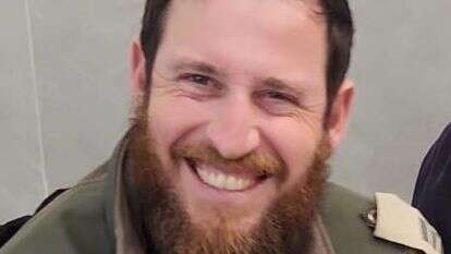 סרן הרב אבי גולדברג ז"ל | באדיבות המשפחה