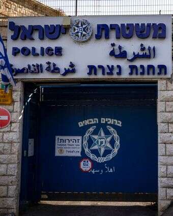 משטרת נצרת | נתי שוחט / פלאש 90