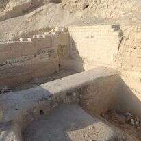 מקווה קדום שחולל בארמונות החשמונאים | דוברות בנימין