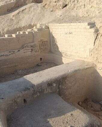 מקווה קדום שחולל בארמונות החשמונאים | דוברות בנימין מקווה קדום שחולל בארמונות החשמונאים | דוברות בנימין