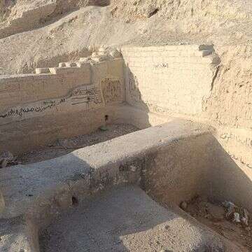 מקווה קדום שחולל בארמונות החשמונאים | דוברות בנימין