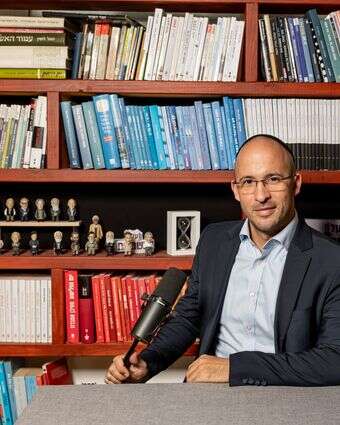 תמיר דורטל | נעמה שטרן